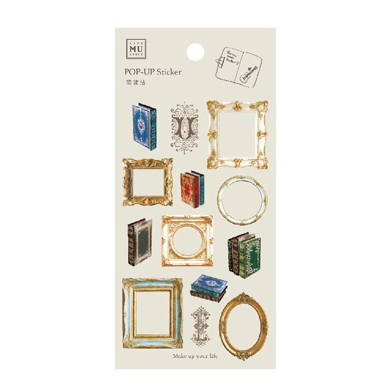 MU LifeStyle | Pegatinas Pop-Up 010 Frames