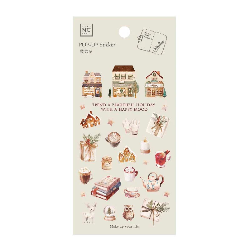 MU LifeStyle | Pegatinas Pop-Up 011 Beautiful Holiday