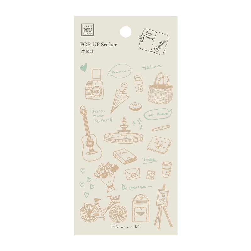 MU LifeStyle | Pegatinas Pop-Up 014 Be Creative