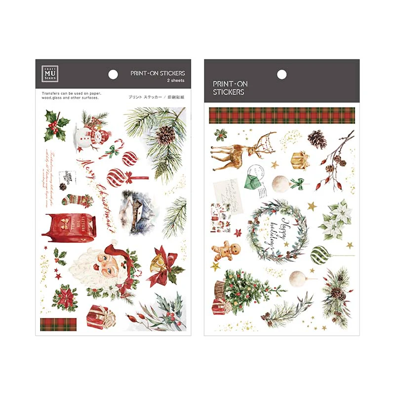 MU LifeStyle | Pegatinas Transferibles 1027 Happy Holidays