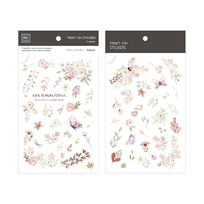 MU LifeStyle | Pegatinas Transferibles 184 Life Is Beautiful
