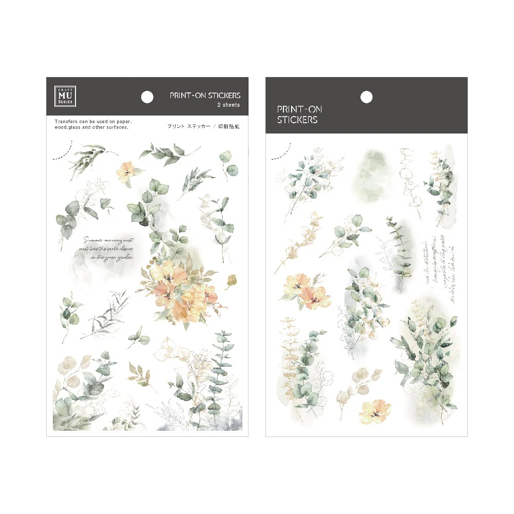 MU LifeStyle | Pegatinas Transferibles 192 Ecological Pool