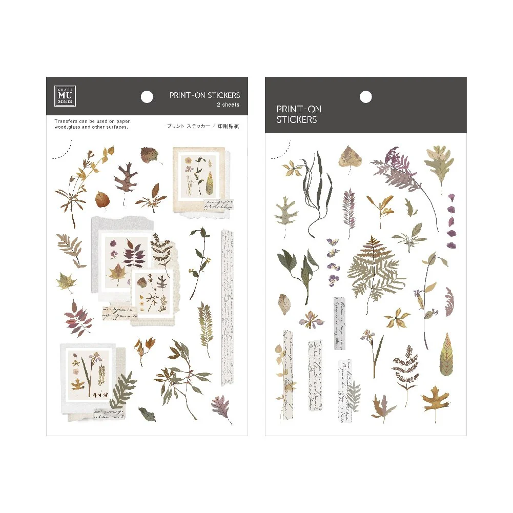 MU LifeStyle | Pegatinas Transferibles 199 Old Color Memories