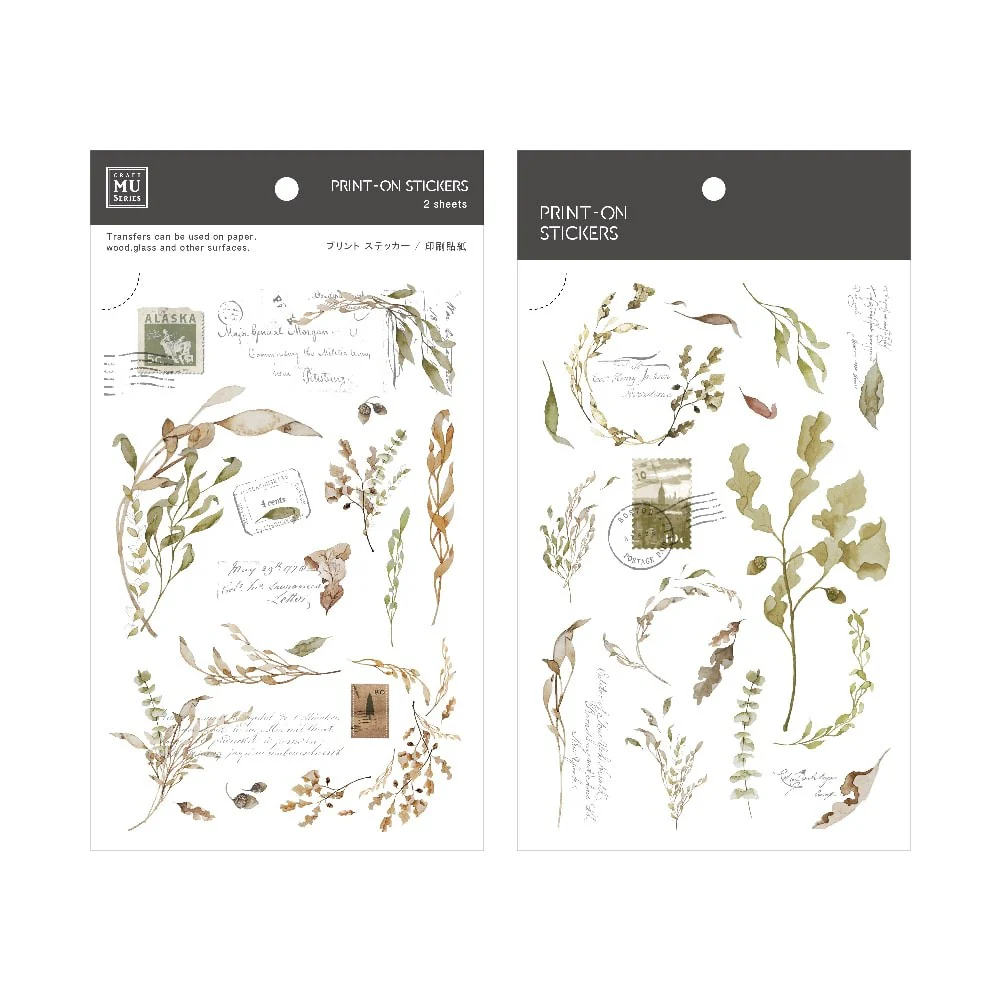 MU LifeStyle | Pegatinas Transferibles 201 Leaf Falling Season