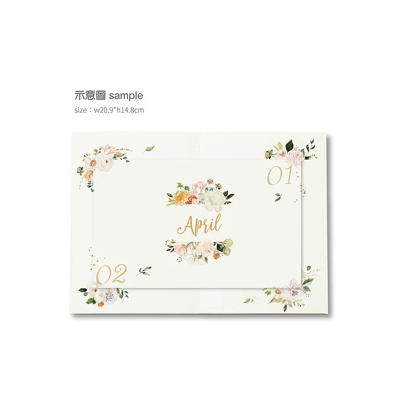 MU LifeStyle | Pegatinas Transferibles 224 Blooming Flowers - Image 4