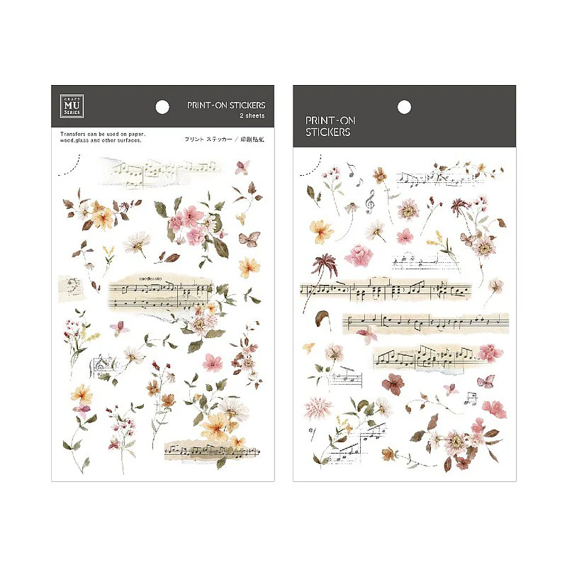 MU LifeStyle | Pegatinas Transferibles 234 Flower Song