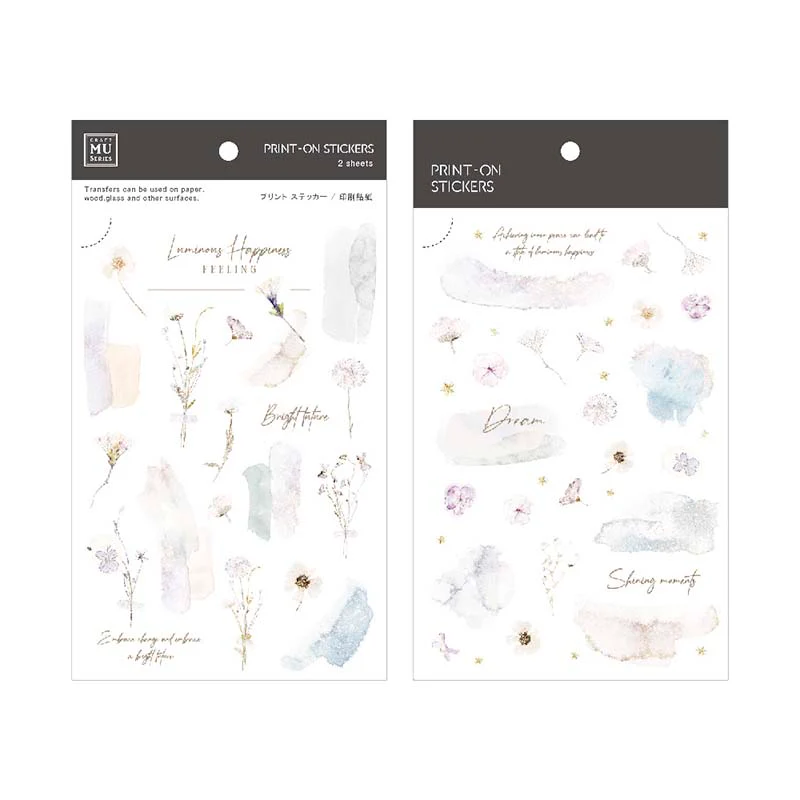 MU LifeStyle | Pegatinas Transferibles 265 Luminous Happiness