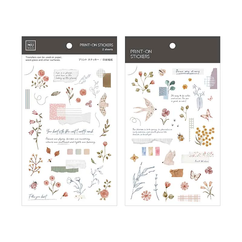 MU LifeStyle | Pegatinas Transferibles 270 Dear My Diary