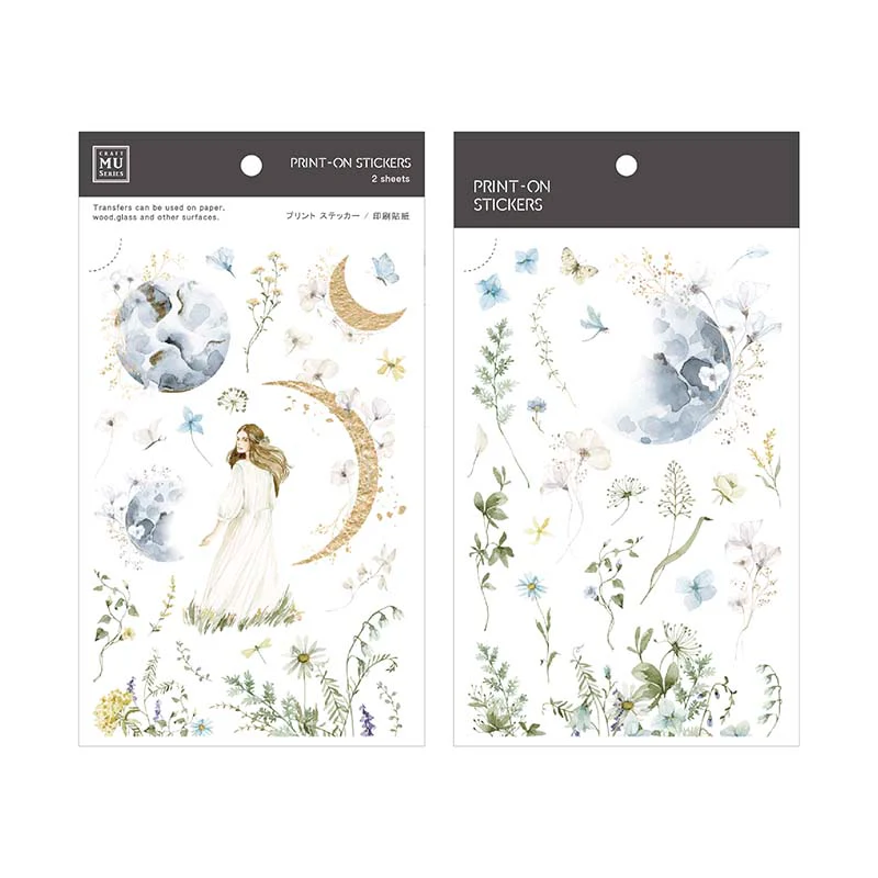 MU LifeStyle | Pegatinas Transferibles 272 Under The Moonlight