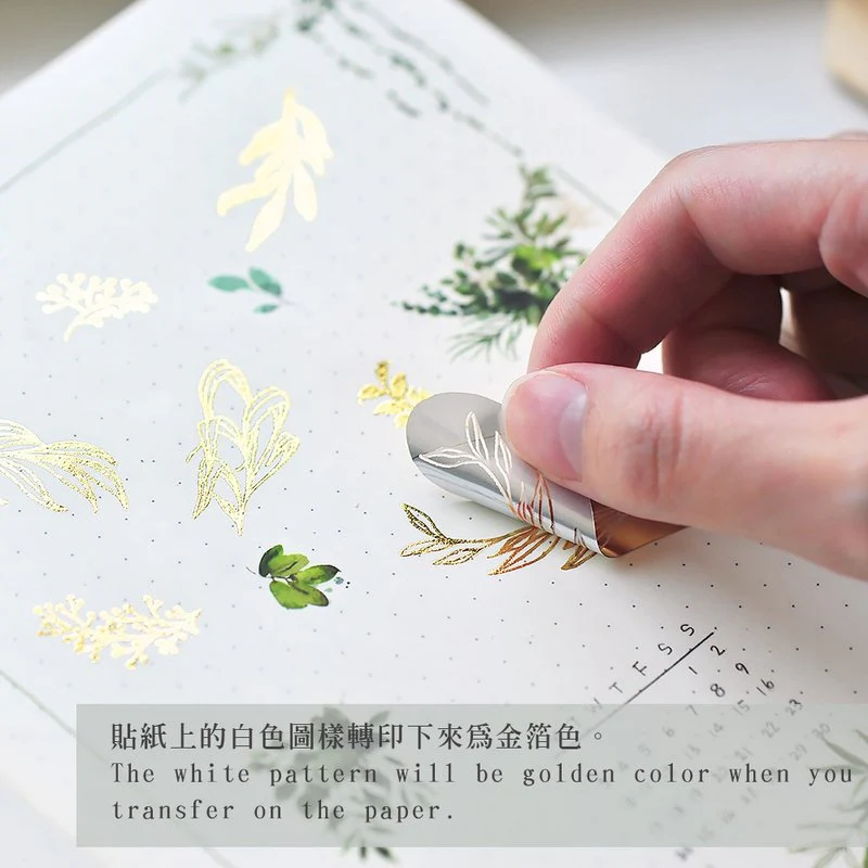 MU LifeStyle | Pegatinas Transferibles Foil Golden Flower Christmas - Image 5