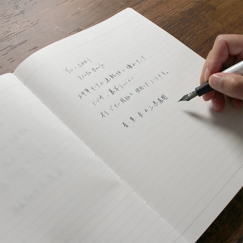 Nakabayashi | Cuaderno Yu-Sari A5 Black (Rayas) - Image 5