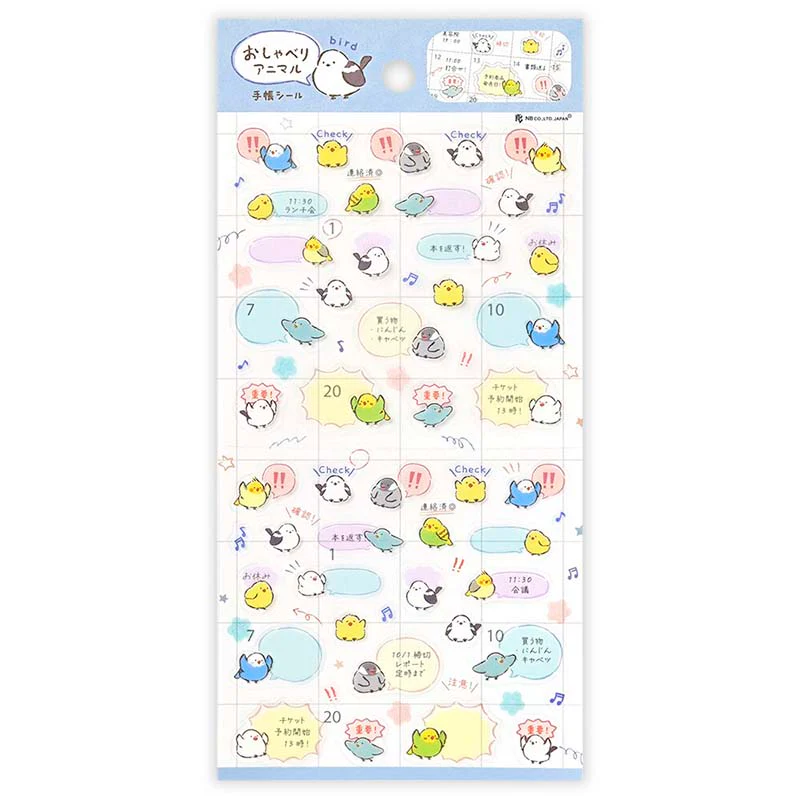 NB CO | Pegatinas Chatty Animals Bird