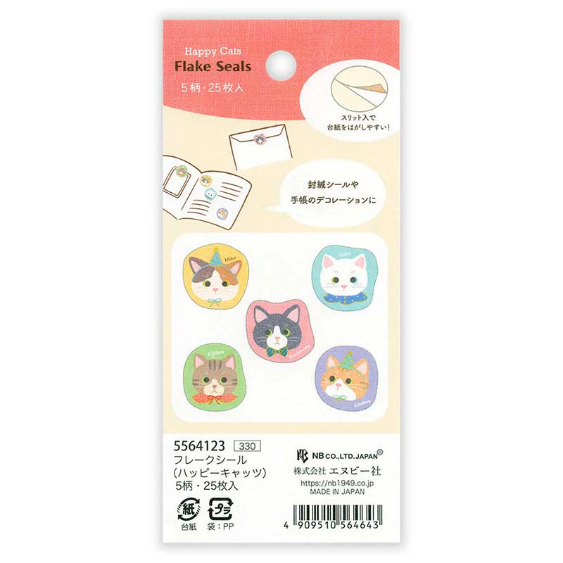 NB CO | Pegatinas Flake Happy Cats - Image 3