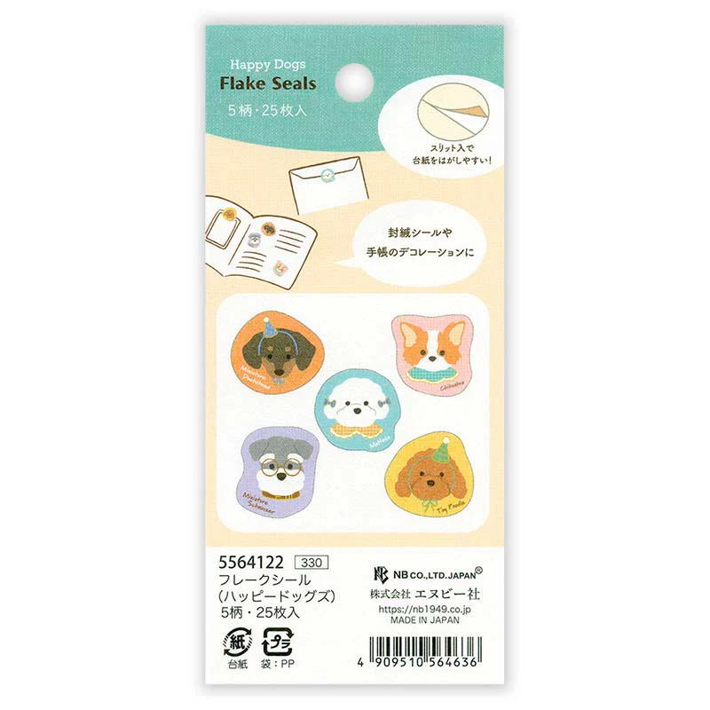 NB CO | Pegatinas Flake Happy Dogs - Image 3