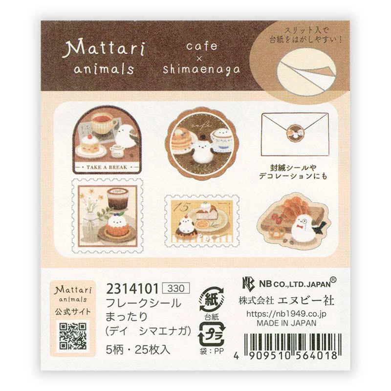 NB CO | Pegatinas Flake Mattari Animals Cafe Shimaenaga - Image 4