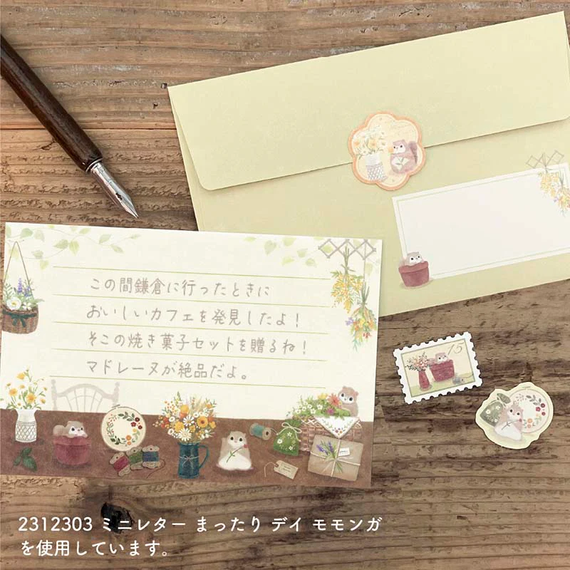 NB CO | Pegatinas Flake Mattari Animals Flower Momonga - Image 3