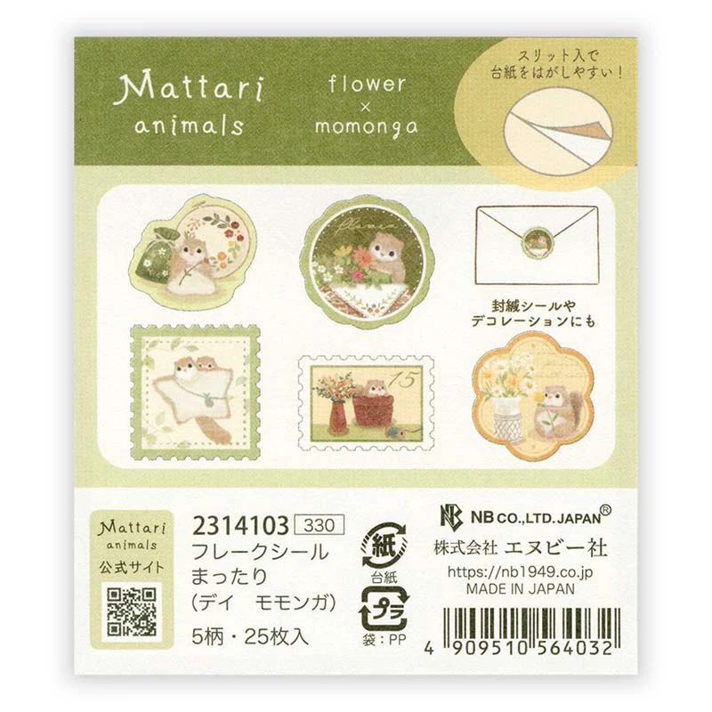 NB CO | Pegatinas Flake Mattari Animals Flower Momonga - Image 4