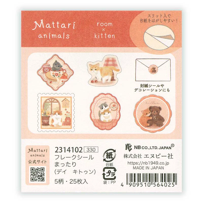 NB CO | Pegatinas Flake Mattari Animals Room Kitten - Image 4