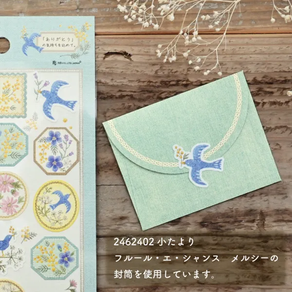 NB CO | Pegatinas Fleur et Chance Bird - Image 4