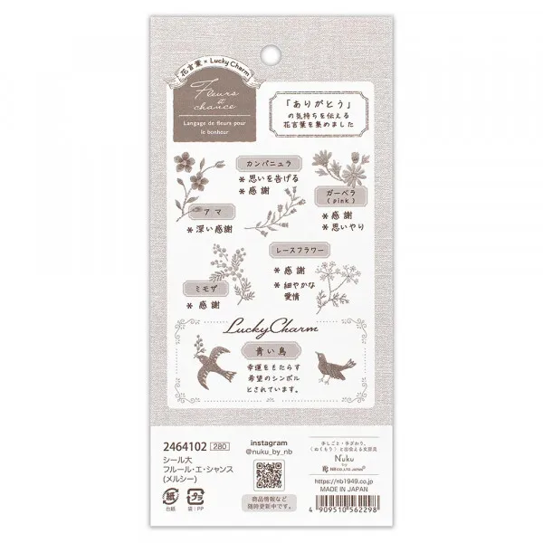 NB CO | Pegatinas Fleur et Chance Bird - Image 5