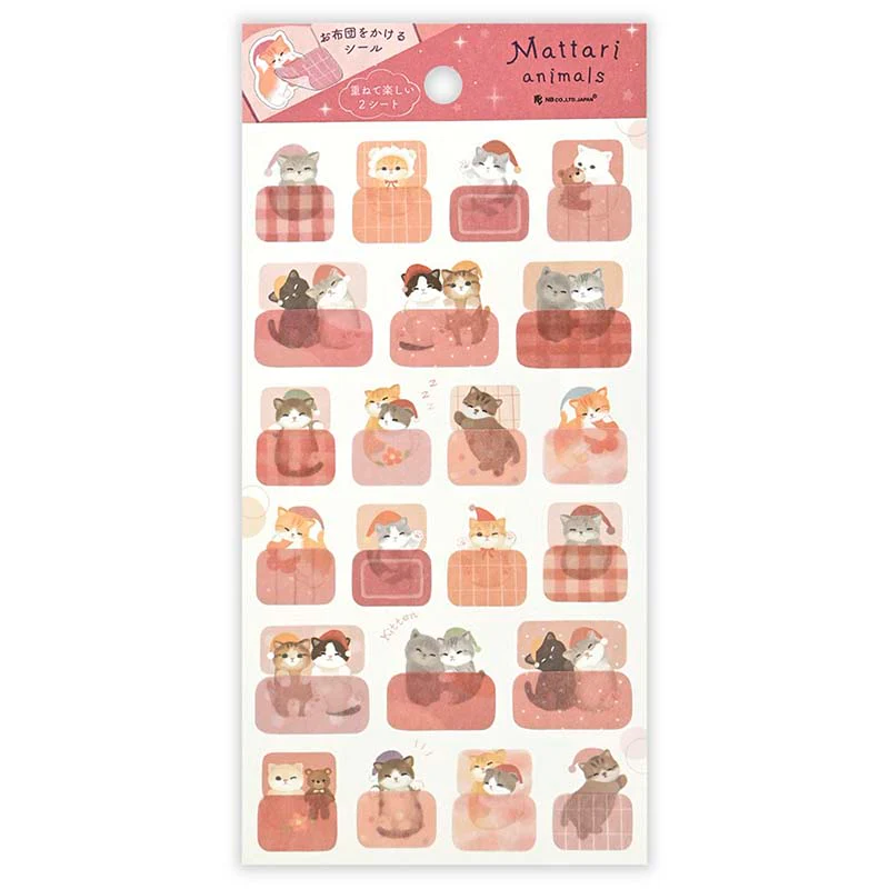 NB CO | Pegatinas Mattari Animals Good Night Kitten (2pc)