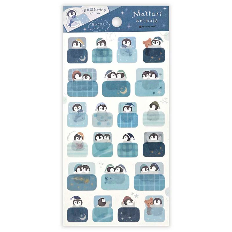 NB CO | Pegatinas Mattari Animals Good Night Penguin (2pc)