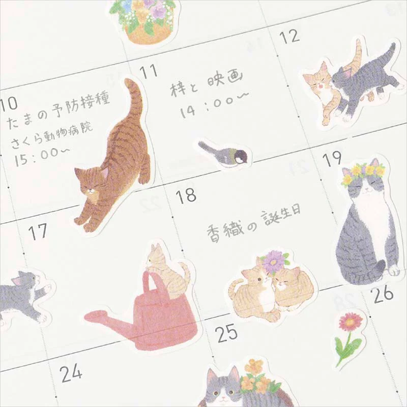 NB CO | Pegatinas Nyantomo Hananiwa - Image 3