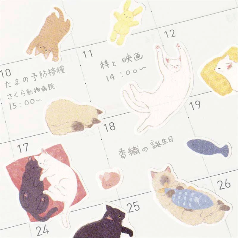 NB CO | Pegatinas Nyantomo Nenne - Image 3