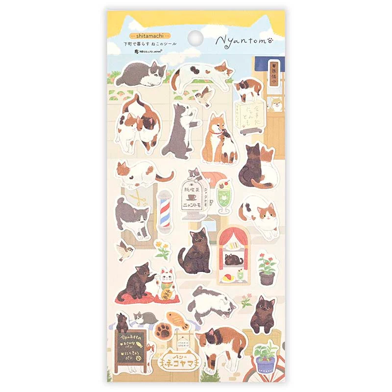 NB CO | Pegatinas Nyantomo Shitamachi