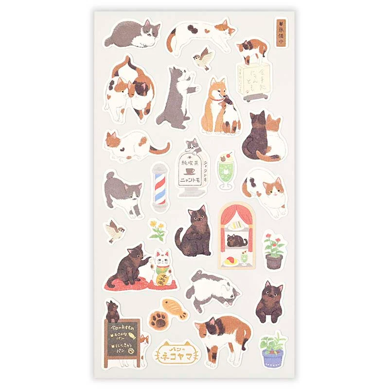 NB CO | Pegatinas Nyantomo Shitamachi - Image 2