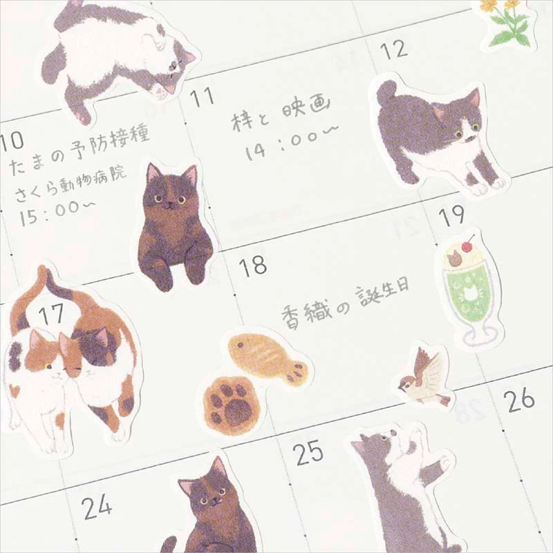 NB CO | Pegatinas Nyantomo Shitamachi - Image 3