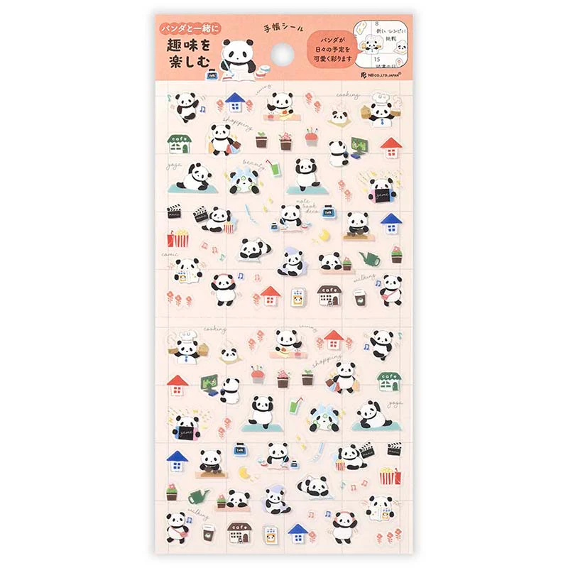 NB CO | Pegatinas Planner Panda Hobbies