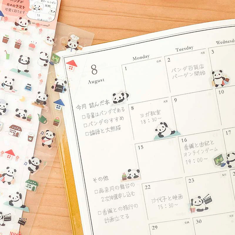 NB CO | Pegatinas Planner Panda Hobbies - Image 3