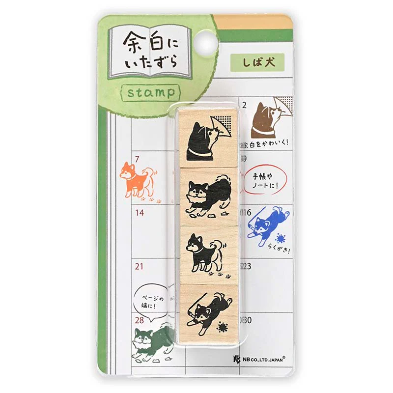 NB CO | Set de 4 Sellos In The Margin Naughty Shiba Inu