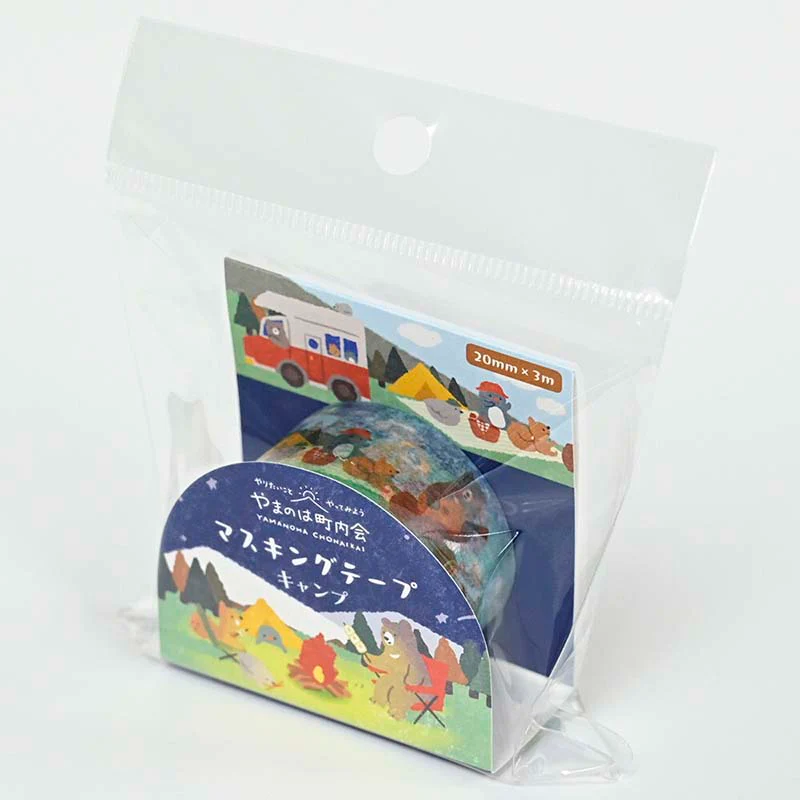 NB CO | Yamanoha Chonaikai Camping Washi Tape - Image 4