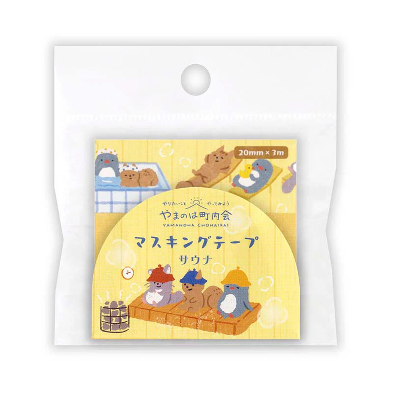 NB CO | Yamanoha Chonaikai Sauna Washi Tape