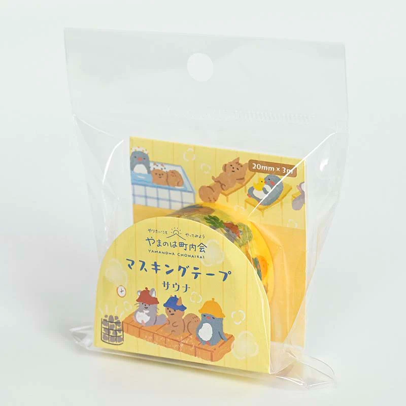 NB CO | Yamanoha Chonaikai Sauna Washi Tape - Image 4