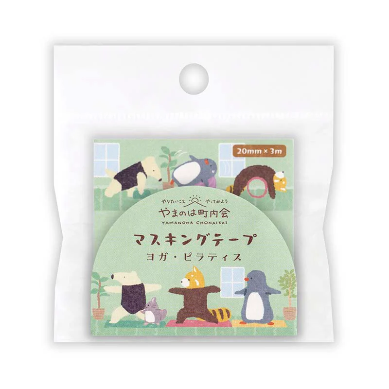 NB CO | Yamanoha Chonaikai Yoga Washi Tape