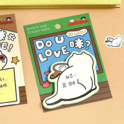 Note For | Notas Adhesivas Matsugoda Do You Love Me - Image 3