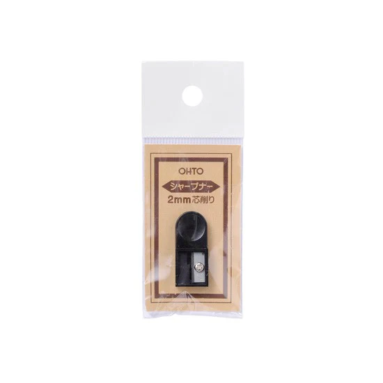 Ohto | Sacapuntas para minas de 2.0mm