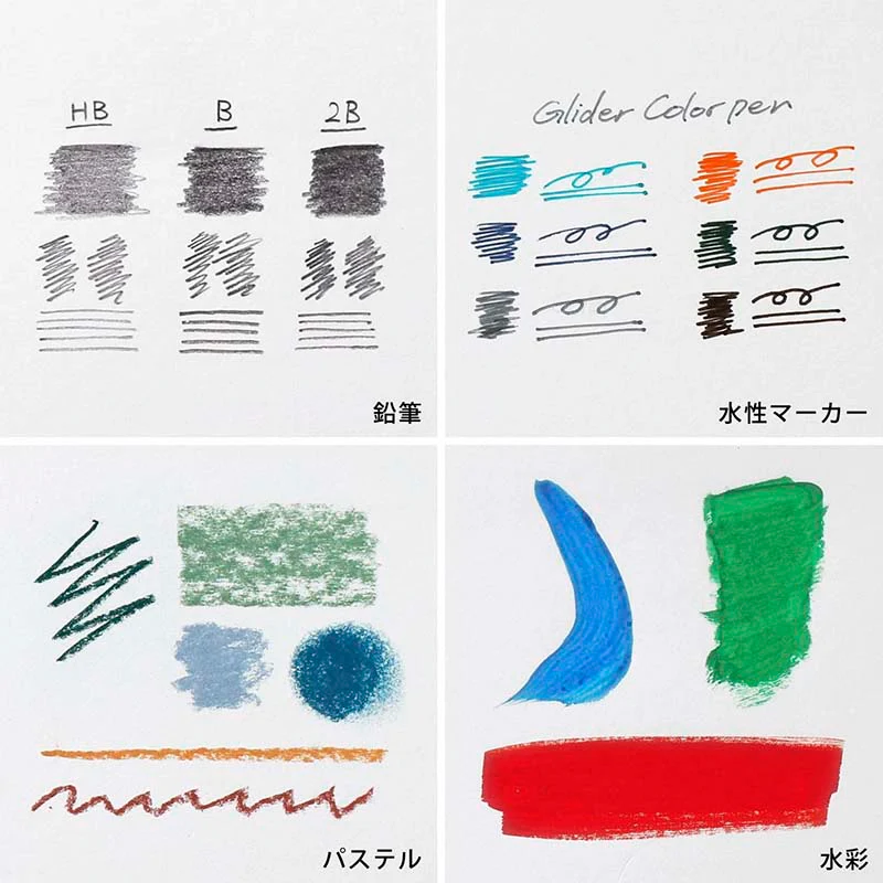 Penco | Cuaderno de Dibujo Sketch Book B5 Heavy - Image 7