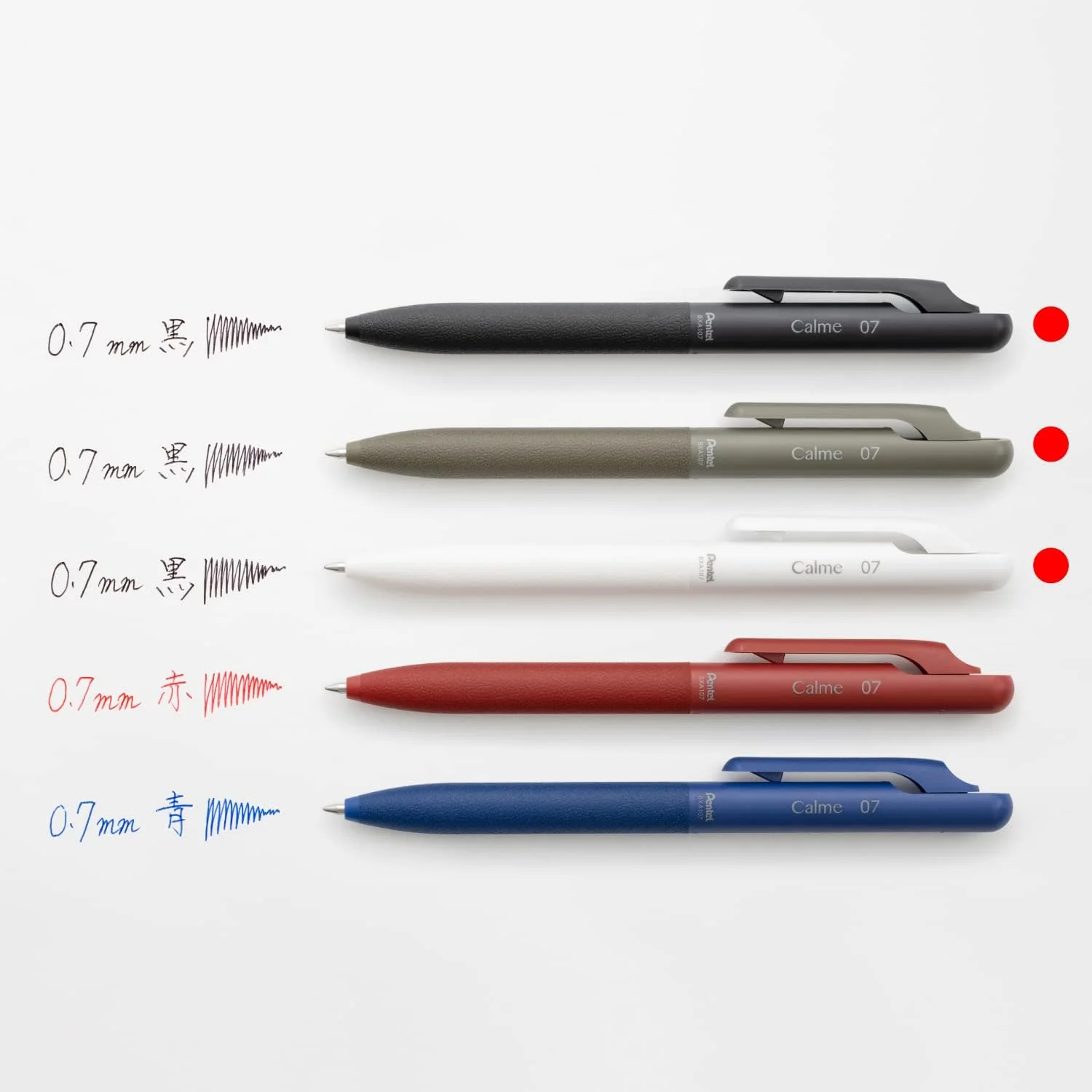 Pentel | Bolígrafo Pentel Calme White 0.7 - Image 4