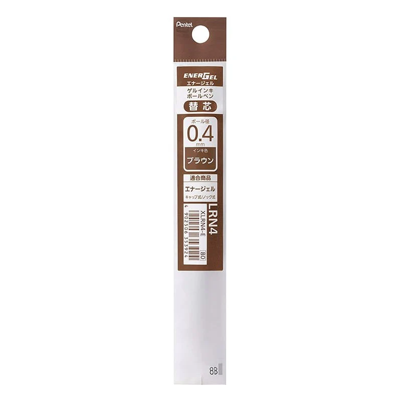 Pentel | Recambios Bolígrafo Energel 0.4mm Brown