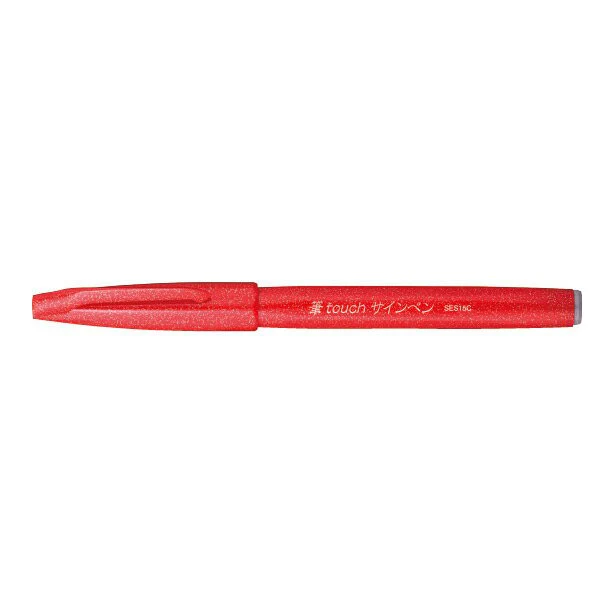 Pentel | Rotulador Pincel Sign Touch - Image 9