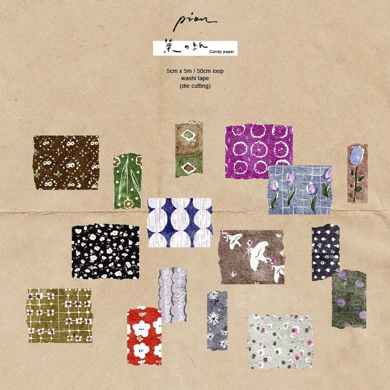 Pion | Pegatinas en Rollo Candy Paper Washi Tape - Image 3