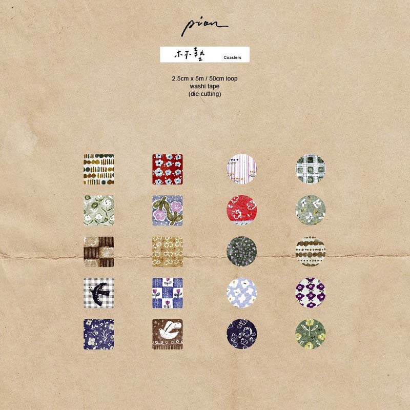 Pion | Pegatinas en Rollo Coaster Washi Tape - Image 6