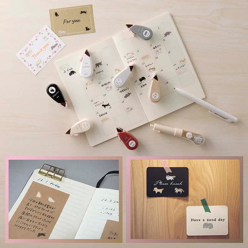 Plus | Cinta Decorativa Deco Rush Neko British Short Hair - Image 5