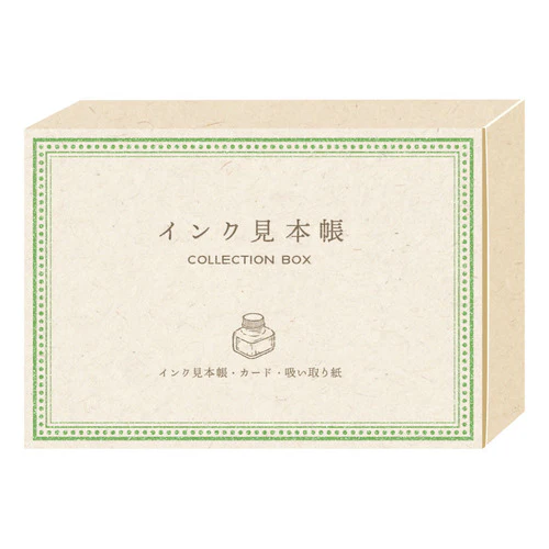 RyuRyu | Caja de Tarjetones y Mostrario de Tintas