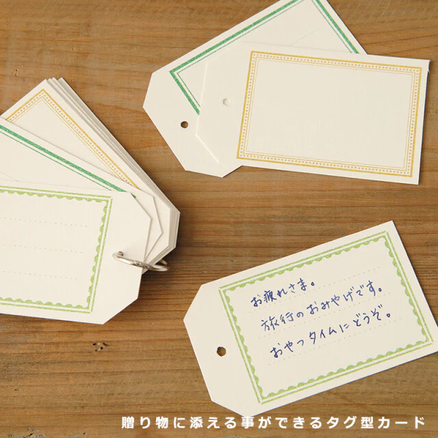 RyuRyu | Caja de Tarjetones y Mostrario de Tintas - Image 3