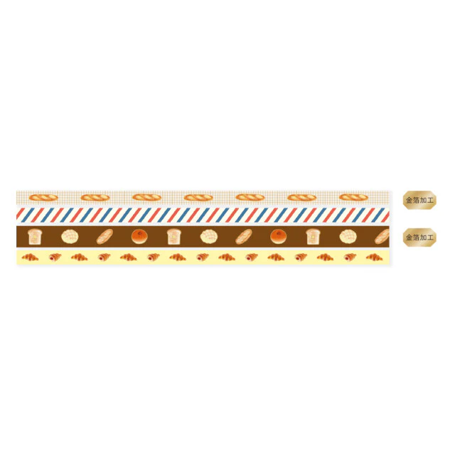 RyuRyu | Set de Washi Tapes Slim Bakery - Image 2